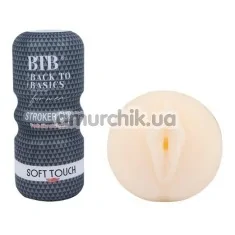 Мастурбатор BTB Back To Basics Stroker Cup, телесный - Фото №1