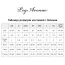 Комбинезон Leg Avenue Fishnet Halter Bodystocking, черный - Фото №8