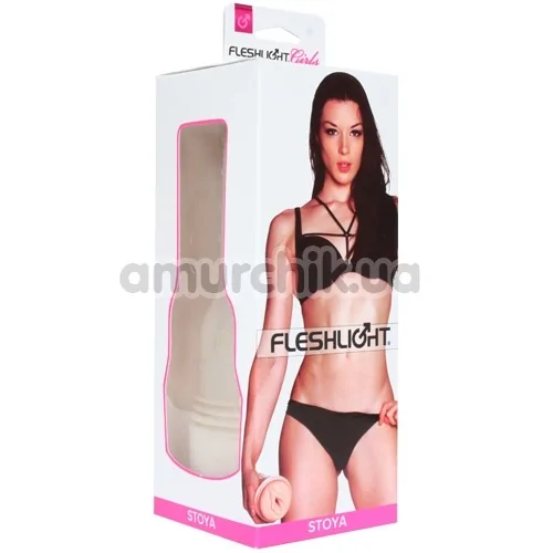 Fleshlight Stoya Lotus (Флешлайт Стойя лотос)