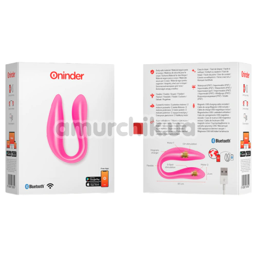 Вибратор Oninder Lisboa, розовый