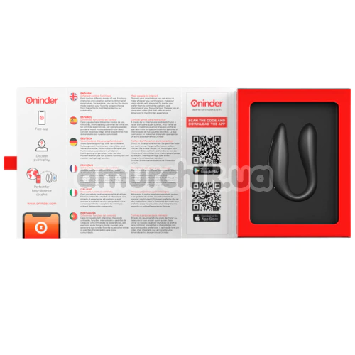 Вибратор Oninder Lisboa, серый