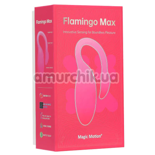 Вибратор Magic Motion Magic Flamingo Max, розовый