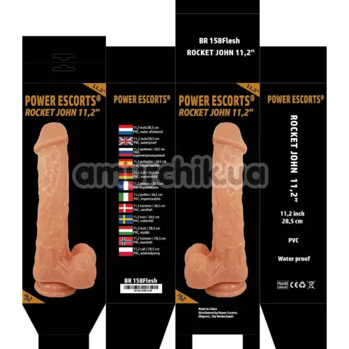 Фаллоимитатор Power Escorts Rocket John 11.2, телесный