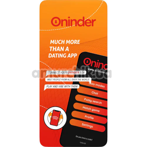 Вибратор с ротацией Oninder Oslo, серый