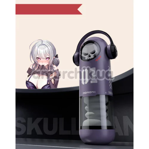 Мастурбатор з вібрацією, поштовхами та підігрівом BeYourLover Momonii 01, фіолетовий