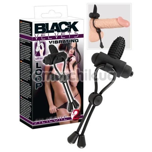 Виброкольцо Black Velvets Vibrating Loop, черное
