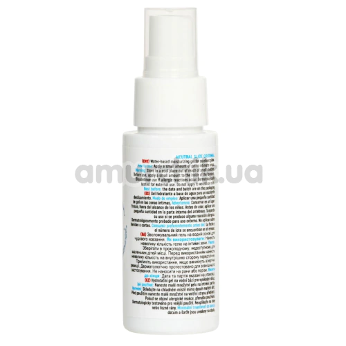 Лубрикант MyLove Neutral Slide Original, 50 мл