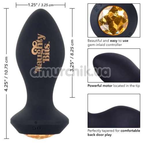 Анальная пробка с вибрацией Naughty Bits Shake Your Ass Petite Vibrating Butt Plug, черная