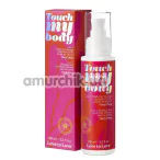 Массажный лубрикант Love To Love Touch My Body - иланг-иланг, 100 мл - Фото №1