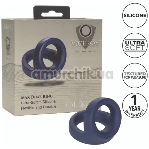 Эрекционное кольцо для члена Viceroy Max Dual Ring, синее