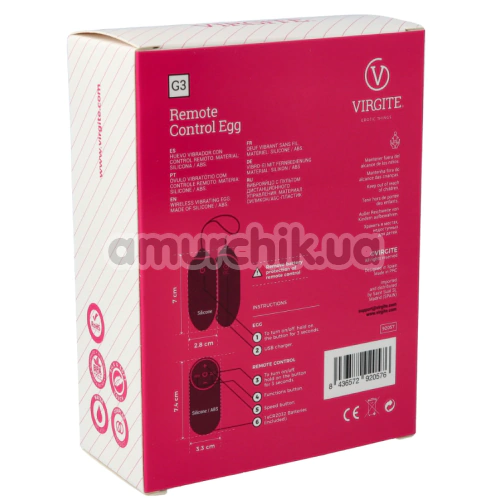 Виброяйцо Virgite Remote Controll Egg G3, фиолетовое