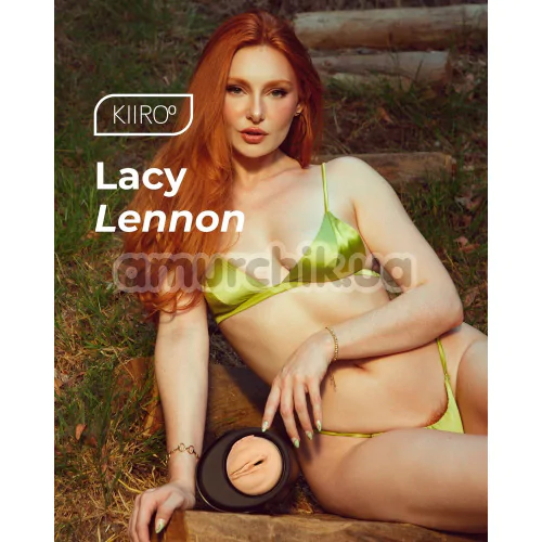 Мастурбатор Kiiroo Feel Lacy Lennon PBC, тілесний