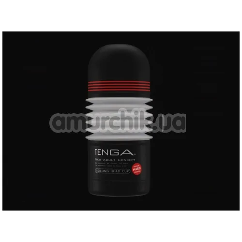 Мастурбатор Tenga Hard Rolling Head Cup