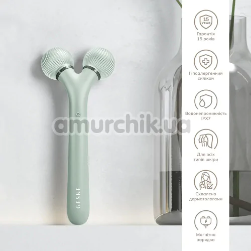 Ультразвуковий масажер для обличчя Geske Sonic Facial Roller 4 in 1, зелений