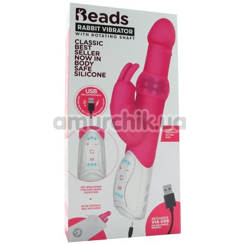 Вибратор Beads Rabbit Vibrator With Rotating Shaft, розовый