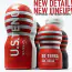 Мастурбатор суперрозмірний Tenga U.S. Original Vacuum Cup для великого пеніса, червоний - Фото №6