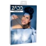 Повідець Zado Leather Leash 2060035, чорний - Фото №2
