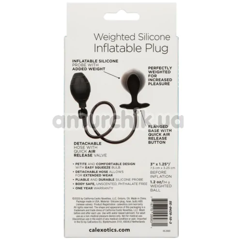 Анальний розширювач Weighted Silicone Inflatable Plug, чорний