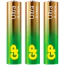 Батарейки GP Ultra ААA, 3 шт