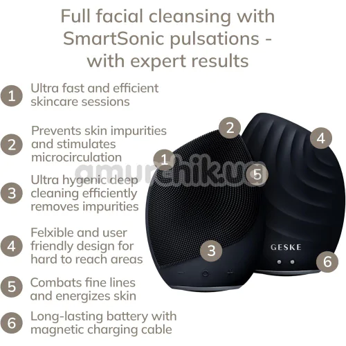 Ультразвуковая щетка для лица Geske Sonic Facial Brush 5 in 1, черная