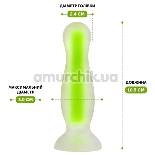 Анальна пробка Alume Glow In The Dark Silicone Plug S, зелена