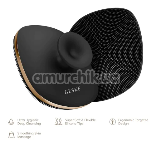 Щітка для тіла Geske Body Brush 4 in 1 Suction Mount Metal, чорно-золота