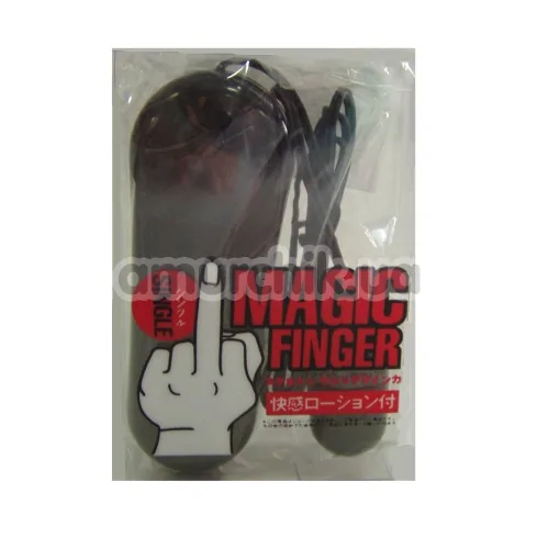 Вибро-яйцо Magic finger чёрное