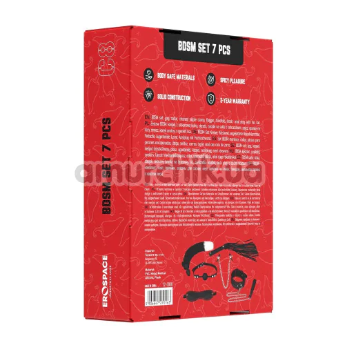 Бондажный набор Wild Play BDSM Set 7 Pcs С8, черный