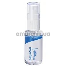 Анальний спрей Easy Anal Relax Spray, 30 мл - Фото №1