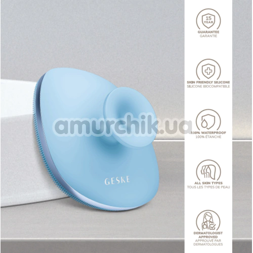 Щетка для тела Geske Body Brush 4 in 1 Suction Mount Metal, голубая