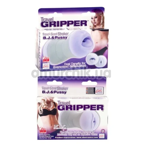 Мастурбатор Travel Gripper B.J. & Pussy