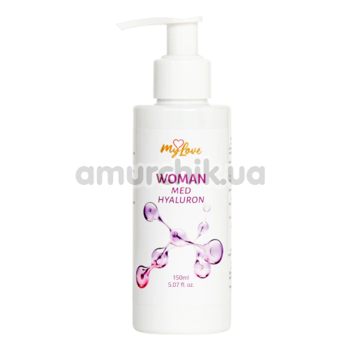 Лубрикант жіночий MyLove Woman Med Hyaluron, 150 мл - Фото №1