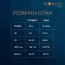 Комбинезон Moonlight Lingerie Model 02 SL, черный - Фото №5