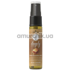 Розслабляючий спрей для мінету Sensuva Deeply Salted Caramel - солона карамель, 29 мл - Фото №1