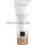 Суточная увлажняющая маска для лица Geske 24H Hydrating Day Mask, 50 мл - Фото №1