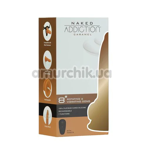 Вибратор с ротацией Addiction Naked Rotating & Vibrating Dong 8, светло-коричневый