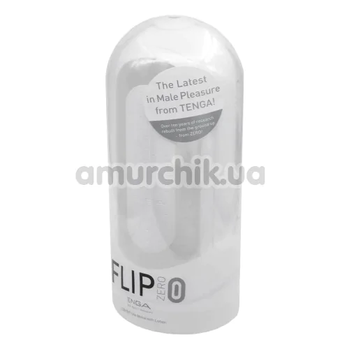 Мастурбатор Tenga Flip Zero, белый