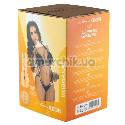Набор Kiiroo Keon Kombo Set: интерактивная секс-машина для мужчин Keon + мастурбатор Feel Victoria June