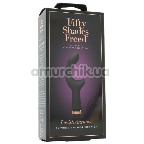 Вибратор клиторальный и точки G Fifty Shades Freed Lavish Attention, фиолетовый