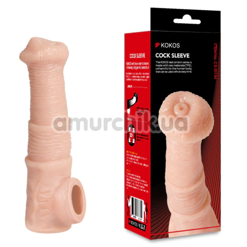 Насадка на пеніс Kokos Cock Sleeve CS 011-M, тілесна