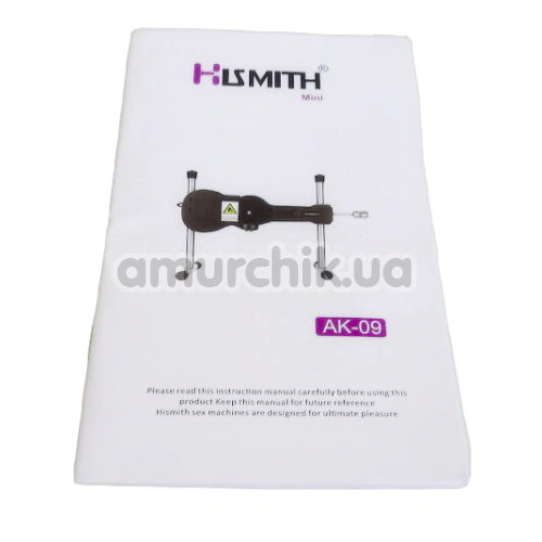 Секс-машина Hismith AK-09, чорна
