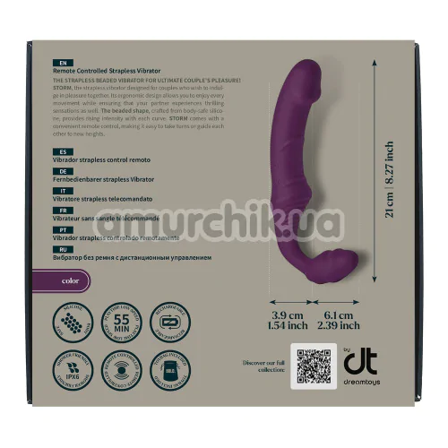 Безремневой страпон с вибрацией Bold Storm Remote Controlled Strapless Vibrator, фиолетовый