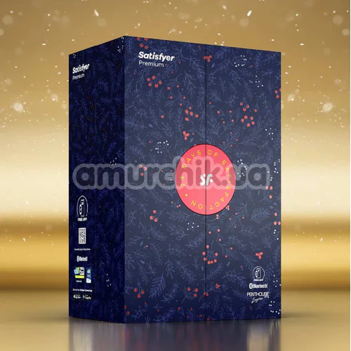 Адвент-календарь Satisfyer Premium Erotic Advent Calendar 2024