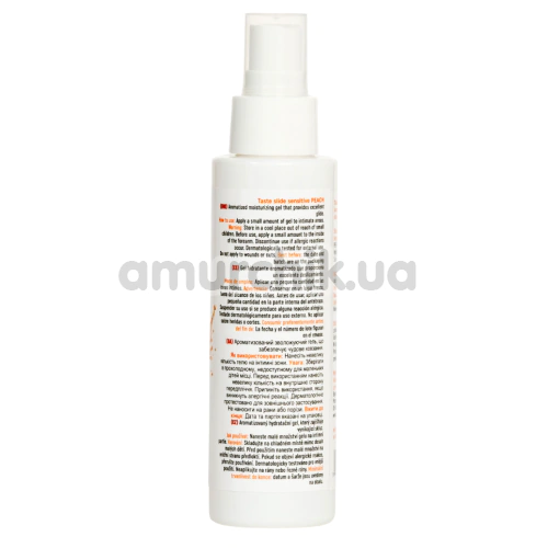 Лубрикант MyLove Taste-Slide Sensitive Peach - персик, 100 мл