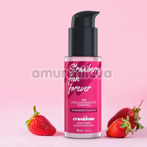 Оральный лубрикант Crushious Strawberry Fun Forever Strawberry Flavour - клубника, 50 мл