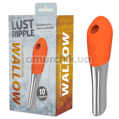 Вибратор с вакуумным стимулятором Lust Ripple Wallow, оранжевый