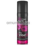 Збуджуючий гель з ефектом вібрації Orgie Sexy Vibe! Orgasm Enhance, 15 мл - Фото №1