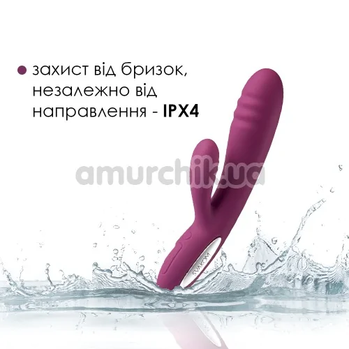 Вибратор с подогревом Svakom Adonis, фиолетовый