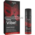 Збуджуючий гель з ефектом вібрації Orgie Sexy Vibe! Liquid Vibrator, 15 мл - Фото №1