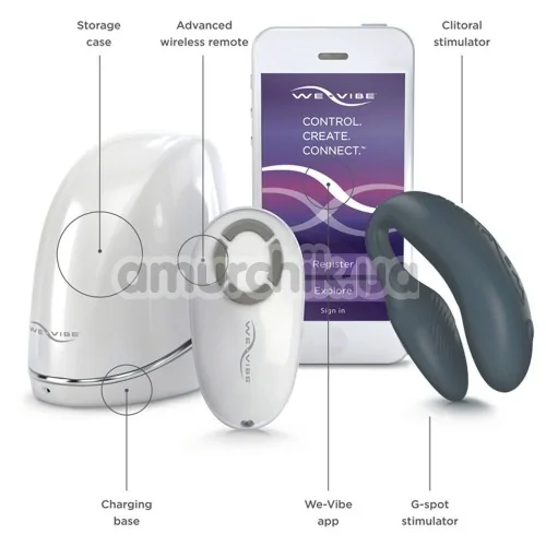 Вібратор We-Vibe 4 Plus Slate (ві вайб 4 плюс сірий)